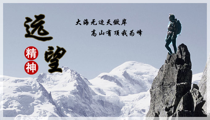 累積30年行業(yè)經(jīng)驗